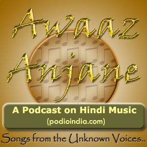 Awaaz Anjane Logo